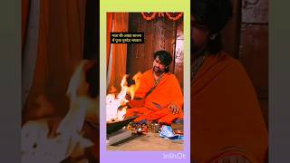 #motivation #youtube #divya darbar live #bageshwar dham live #bageshwar