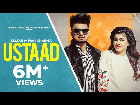 Astaad - Sultan Singh Ft. Maahi Sharma (Official Video) B2Gether Pros - Teamwork Filmz - GK Digital