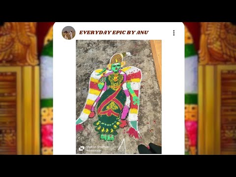 Madurai meenakshi Rangoli kolam🙏மதுரை ஆளும் மீனாட்சி அம்மன்