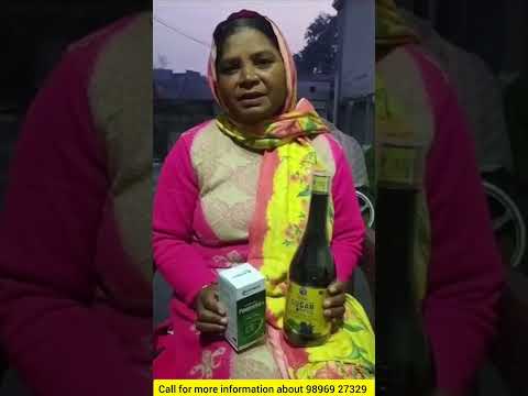 #shopnet  शुगर  एक और बेहतरीन रिजल्ट  मिला है|  order now 98969 27329 #adsei #sugar  #products
