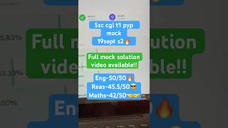 SSC CGL 19SEPT S2 PYP MOCK #ssc #cgl #cpo #youtubeshorts #livemocksolution