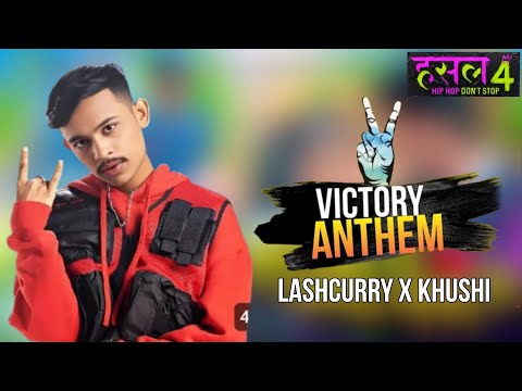 LASHCURRY | HUSTLE 4 | VICTORY ANTHEM |     Badi Baat Chit Song  @lashcurry   @Khushi_saini_.