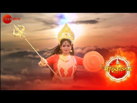 ‼️✨ Zee Bangla Mahalaya Promo 2025✨‼️ Ditipriya Roy  as maa durga #viral #durgapuja #promo Fan made
