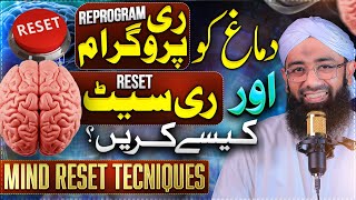 The Secret Mind Reset Technique That Changes Everything 🧠 | Soban Attari | Youth Talks Clips