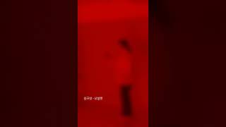 연습실에서 심규선 - 난설헌 을 불러보았다!🪷🦋