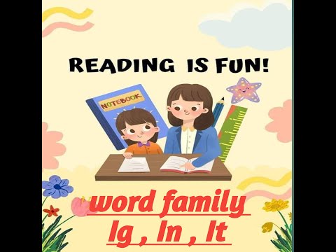Rhymes of words family | ig,in,it word family | learn  word family ig, in, it