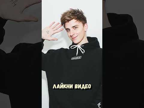 Влад А4 #а4 #влада4 #владбумага #глент #кобяков #серега #серегаа4 #риви #рививи #shorts