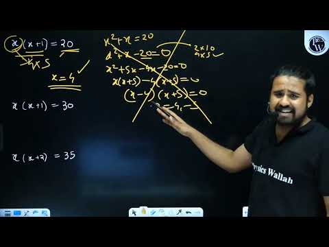 Short Trick for solving Quadratic equation