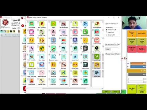 HDPOS Smart Demo for Pharmacy with Clinic | Best POS Billing software for clinics.