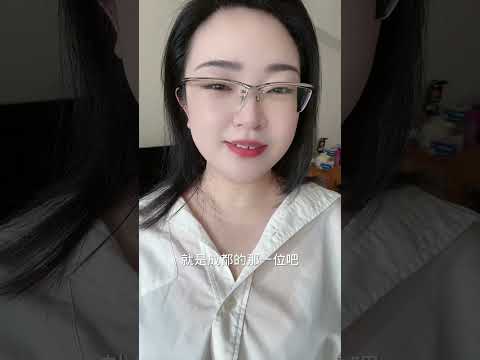 桃園三劍客#陸配遣返