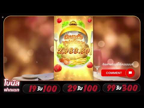 สล็อตpp เล่นสล็อตกับเว็บที่เป็นสล็อตเว็บตรงค่ายใหญ่