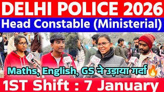 Delhi Police Head Constable Exam Analysis Today | 1ST Shift 7 January | All Questions Review 🔥