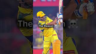 Aura ☠️ #msd #msdhonistatus #aura #csk #criket #stadium #ipl2025 #thalaforareason