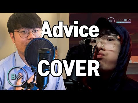Advice(김동률 Feat.존박) - 비음 (BE:UM) (KOR/ENG SUB)