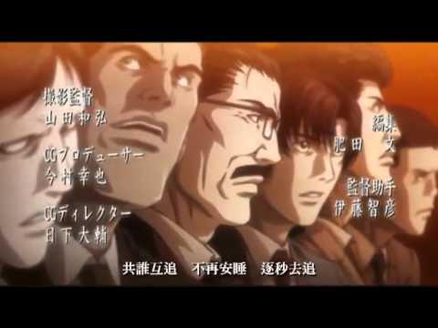 [被遺忘歌曲] 死亡筆記 粵語 OP (Cantonese Version)
