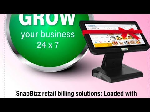 Simple Billing Cake Backery Cosmetics Garment Software Pos SnapBizz Call me For demo 8750633833