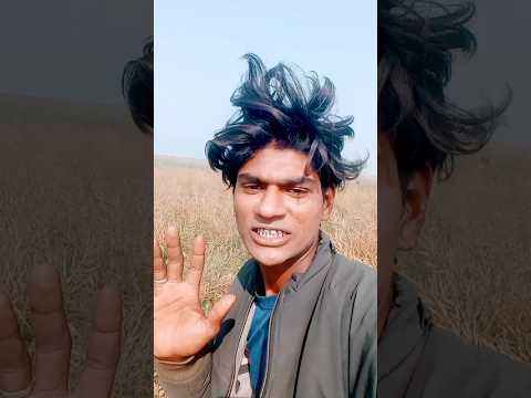 ￼ 3 Din lagatar video Nahin a payega 🙏🙏 #funny #satyarox494 #youtubeshorts #viralvideo ￼