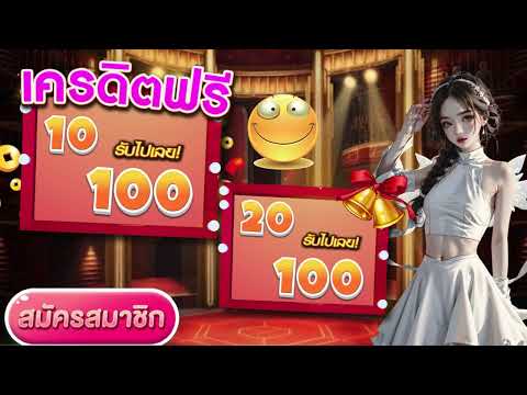 ฝาก 1 รับ 50 ถอนไม่อั้น pg สมาชิกใหม่ ฝาก 1 รับ 50 วอ เลท รวม โปรสล็อต ฝาก 1 รับ 50 ล่าสุด