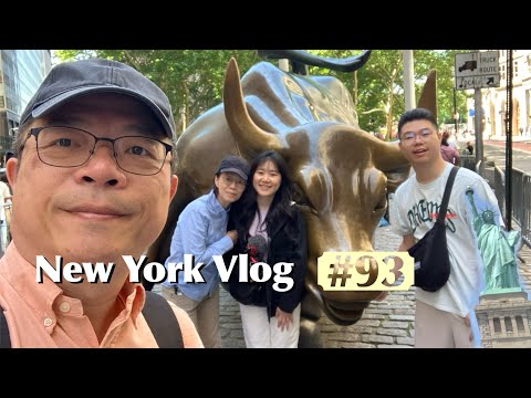 美國紐約之旅🇺🇸 #93 | 終於看到自由女神啦🗽！911雙子星地基、華爾街銅牛🐮、慕名而來的牛排館、Harbs蛋糕🍰 | 美國new york city vlog