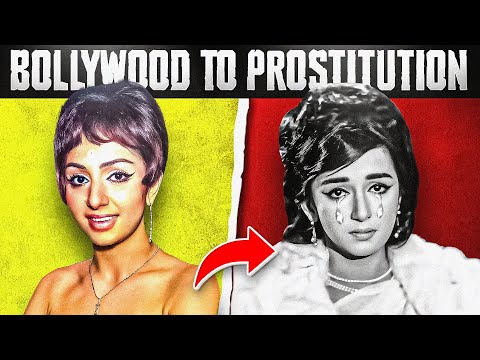 The Sad Story of Vimi - Cinemastic