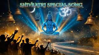 Maha Shivratri 2026 Special New Song | Soulful Bhakti Fusion |