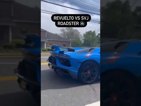 Lamborghini Revuelto vs Svj roadster 🔥 #lamborghini#aventador #svjroadster#revuelto#new#shorts