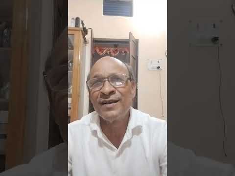 लग्न भाग... २