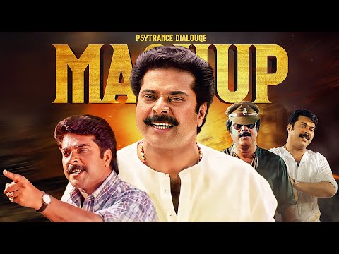 Mammookka Dialogue Mashup | Psytrance Mix | Linto Kurian | Dj Jazzy Jay