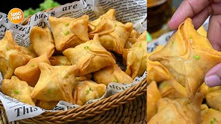 Khasta Aloo Puff Patties Recipe,Ramadan Recipe,Iftar Recipe by Samina Food Story