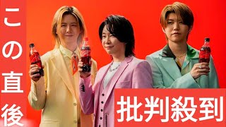 【東京ディズニーシー】Mrs. GREEN APPLEとコラボした「サマー・クールオフ」がスタート！ 限定グッズも注目