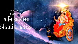 SHANI DEV WHATSAPP STATUS || SHANI MAHARAJ STATUS 2022  || शनि महाराज लेटेस्ट  स्टेटस 2022