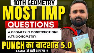 10th Geometry | MOST IMPORTANT QUESTIONS | Board Exam 2026 | Pradeep Giri Sir