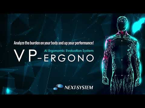 AI Ergonomic Evaluation System VP-Ergono