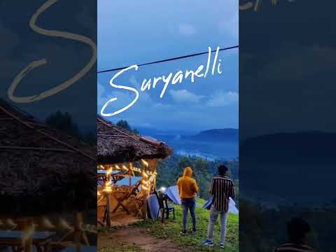 #travel #santhoshgeorgekulangara #sancharam #safari #travelquotes #sgk