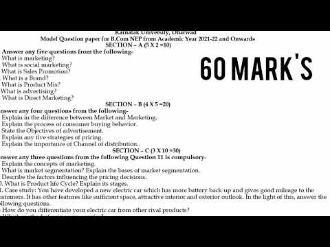 1st year Bcom Public Administration And Business textbook notes #bcom #2ndsem