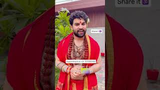 23 July 2025 Mahashivratri: Do these 5 special remedies and get 100 times the result! 🔱