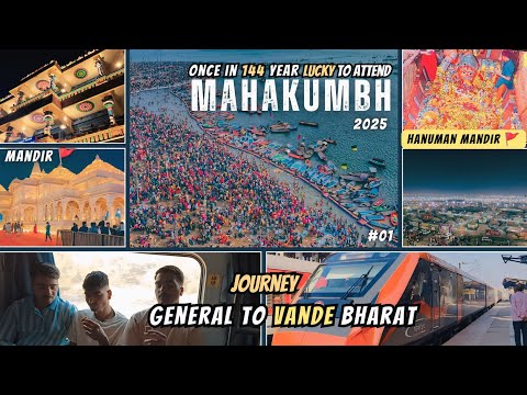 MAHAKUMBH 2025 🕉️ Once In 144 Years 🚩 #001 | KRP TUBE | #mahakumbh2025