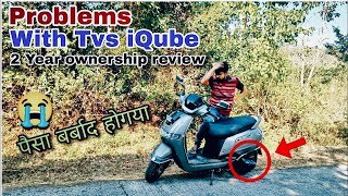 Honest Ownership Review Tvs Iqube Electric Scooter | 2 year ownership review 