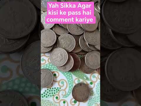 oldcoins #coins #numismatics #coincollecting #coincollection #coin #coincollector #rarecoins