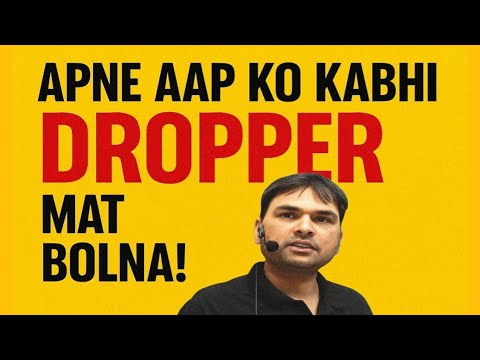 NEET & JEE Dropper Motivation | Apne Aap Ko Kabhi Dropper Mat Bolna | Career Platform