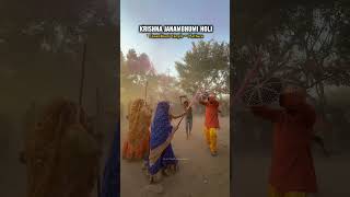 Krishna Janambhoomi Lathmar Holi ❤️ #mathuraholi #birthplace #brajkiholi #mathurajanambhoomi