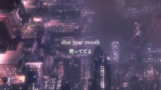 【歌詞 洋楽】no tears left to cry / Ariana Grande