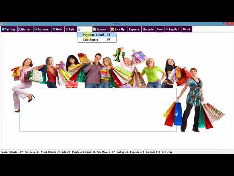 Billing Software for Garment Shop (With Bar code and GST)