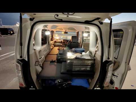 Car Camping at Nakajima PA, Osaka Expressway │ Cooking Cheese Toast │ Car Camping