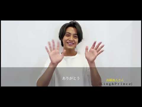 だいぶ前のが出てきたけど今見ると感動してくる#ジャニーズ