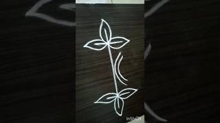 subscribe 😍sideborders designs #sideborders #rangoli #indianart