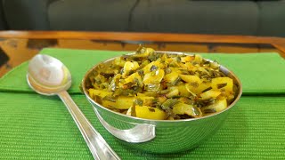 Aloo & Spring onion  sabji