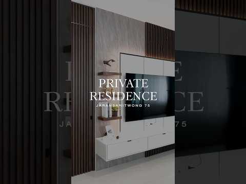 ผลงานออกแบบและติดตั้งจริง Project: Private Residence Bang Phlat