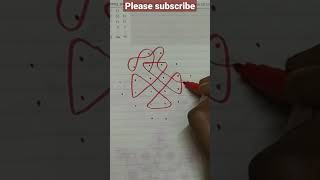 #beginnerskolam #beginnerskolam #trendingkolam  beginners kolam