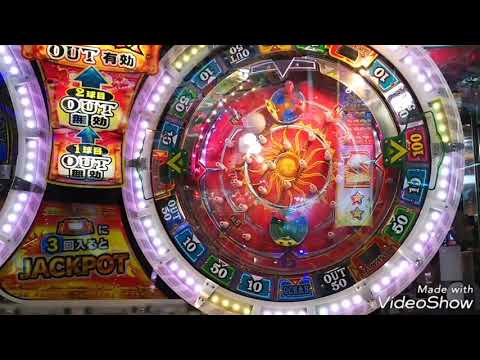 フォーチュントリニティー3色々集めた